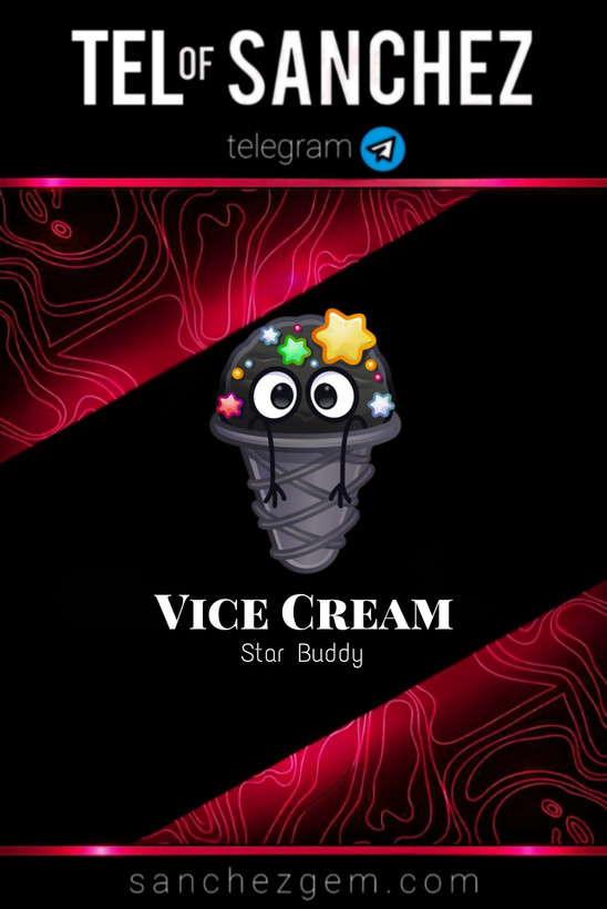 هدیه تلگرام ( ان اف تی تلگرام ) / کالکشن: VICE CREAM
