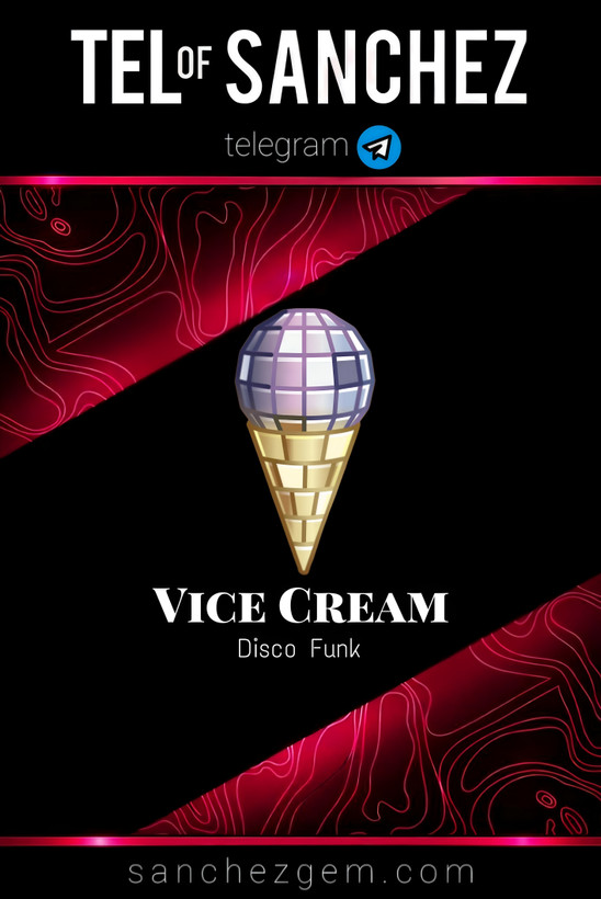 هدیه تلگرام ( ان اف تی تلگرام ) / کالکشن: VICE CREAM