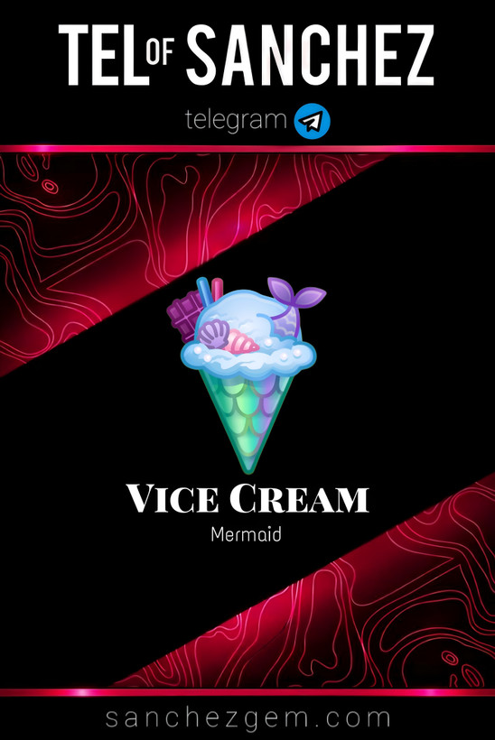 هدیه تلگرام ( ان اف تی تلگرام ) / کالکشن: VICE CREAM