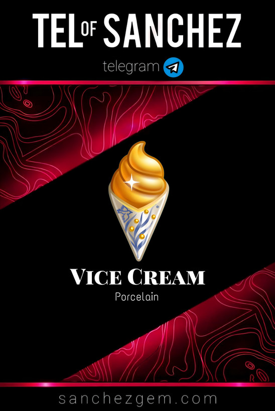 هدیه تلگرام ( ان اف تی تلگرام ) / کالکشن: VICE CREAM