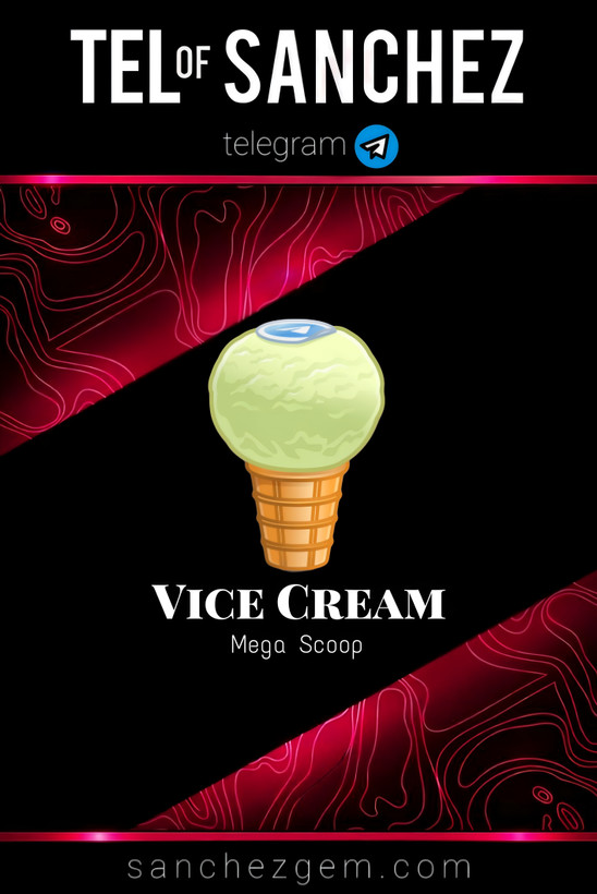 هدیه تلگرام ( ان اف تی تلگرام ) / کالکشن: VICE CREAM