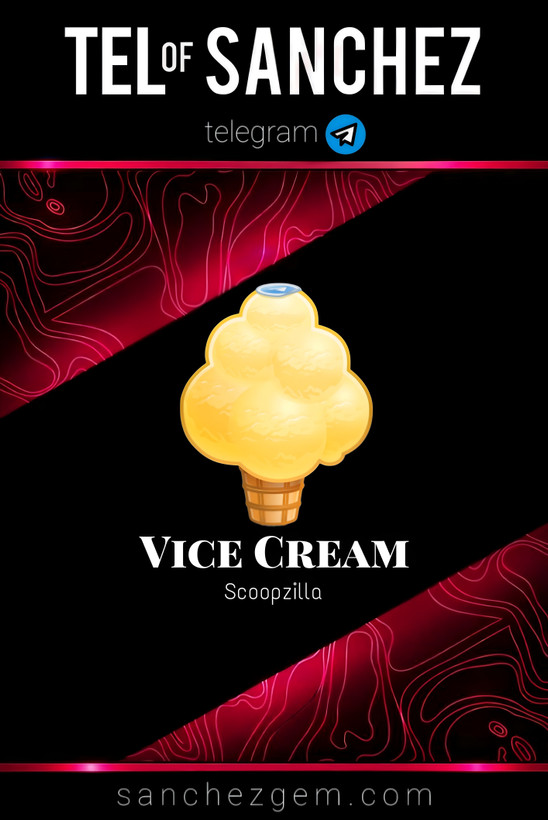 هدیه تلگرام ( ان اف تی تلگرام ) / کالکشن: VICE CREAM