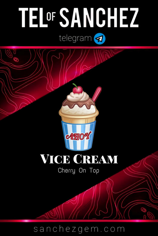 هدیه تلگرام ( ان اف تی تلگرام ) / کالکشن: VICE CREAM
