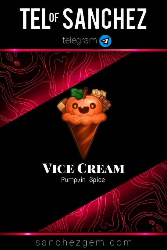 هدیه تلگرام ( ان اف تی تلگرام ) / کالکشن: VICE CREAM