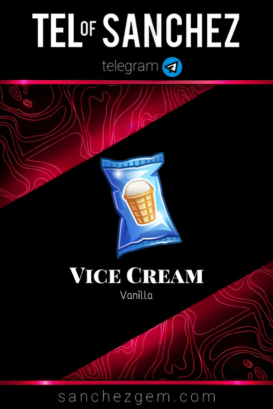 هدیه تلگرام ( ان اف تی تلگرام ) / کالکشن: VICE CREAM