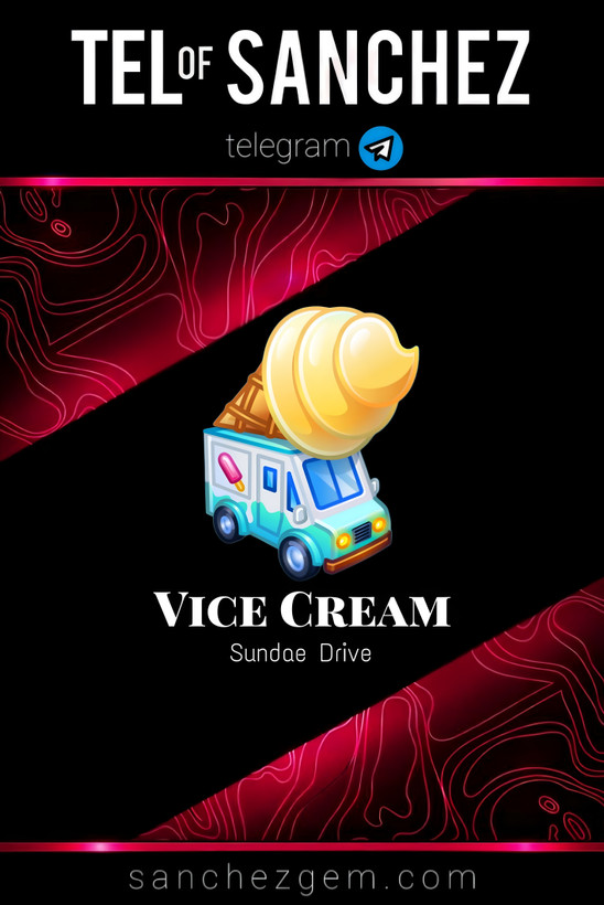 هدیه تلگرام ( ان اف تی تلگرام ) / کالکشن: VICE CREAM