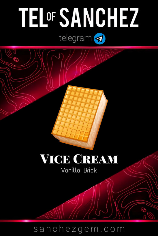 هدیه تلگرام ( ان اف تی تلگرام ) / کالکشن: VICE CREAM