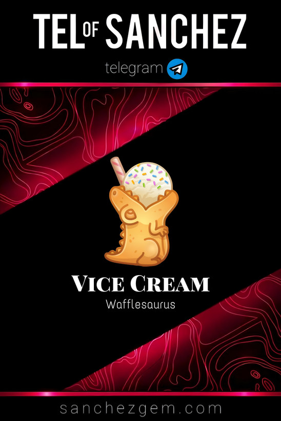 هدیه تلگرام ( ان اف تی تلگرام ) / کالکشن: VICE CREAM