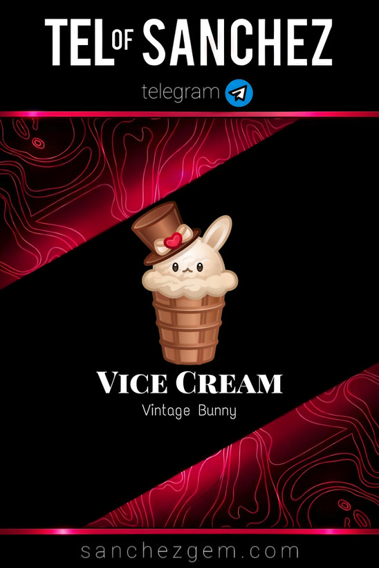 هدیه تلگرام ( ان اف تی تلگرام ) / کالکشن: VICE CREAM