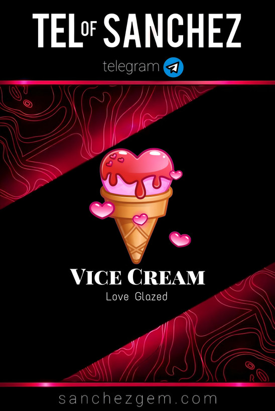 هدیه تلگرام ( ان اف تی تلگرام ) / کالکشن: VICE CREAM