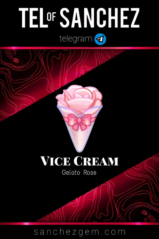 هدیه تلگرام ( ان اف تی تلگرام ) / کالکشن: VICE CREAM