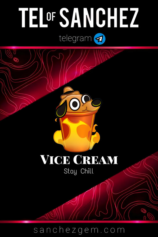 هدیه تلگرام ( ان اف تی تلگرام ) / کالکشن: VICE CREAM