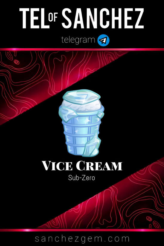هدیه تلگرام ( ان اف تی تلگرام ) / کالکشن: VICE CREAM