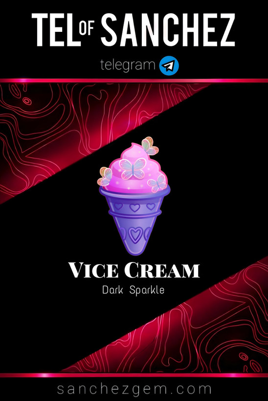 هدیه تلگرام ( ان اف تی تلگرام ) / کالکشن: VICE CREAM