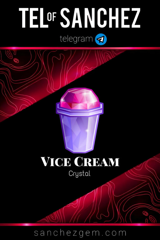 هدیه تلگرام ( ان اف تی تلگرام ) / کالکشن: VICE CREAM