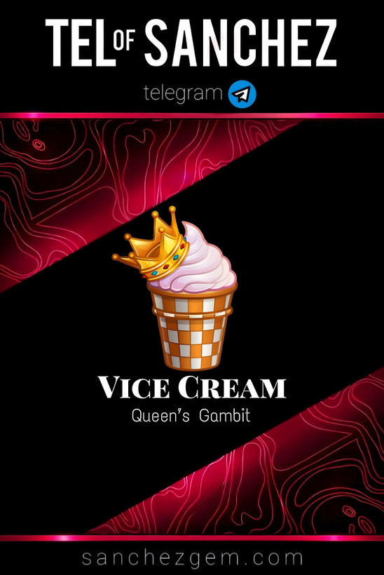 هدیه تلگرام ( ان اف تی تلگرام ) / کالکشن: VICE CREAM