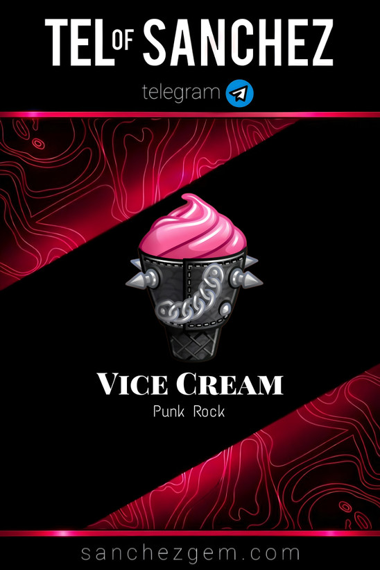 هدیه تلگرام ( ان اف تی تلگرام ) / کالکشن: VICE CREAM