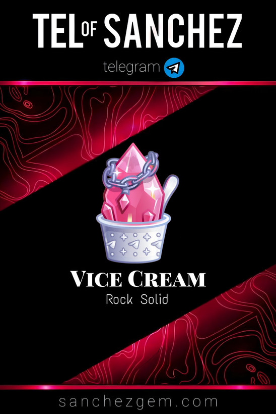 هدیه تلگرام ( ان اف تی تلگرام ) / کالکشن: VICE CREAM
