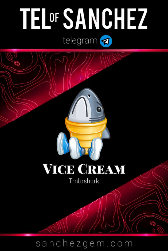 هدیه تلگرام ( ان اف تی تلگرام ) / کالکشن: VICE CREAM