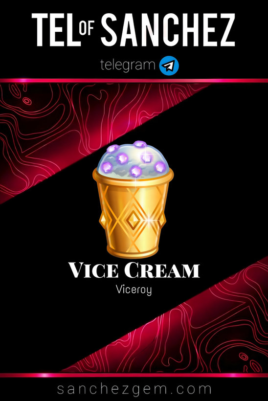 هدیه تلگرام ( ان اف تی تلگرام ) / کالکشن: VICE CREAM