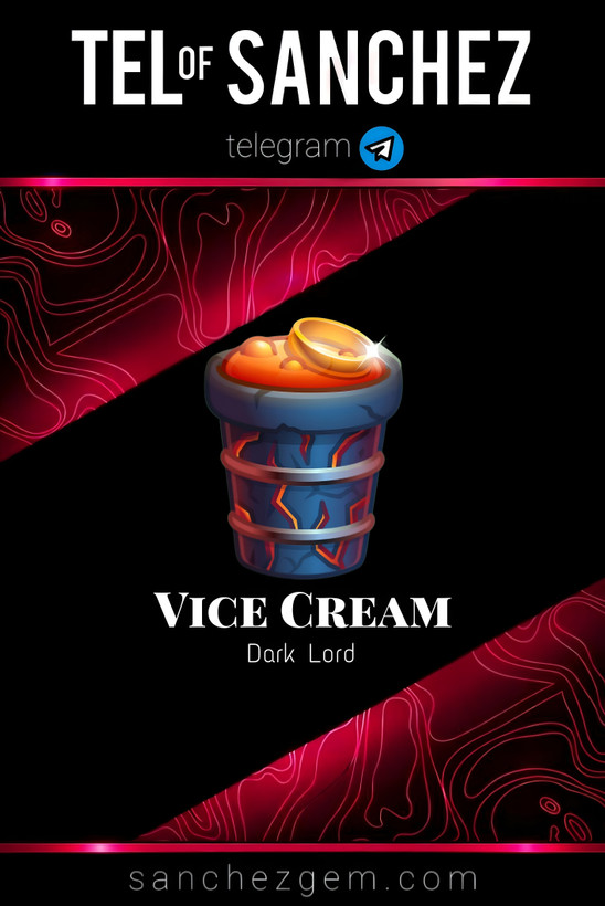 هدیه تلگرام ( ان اف تی تلگرام ) / کالکشن: VICE CREAM