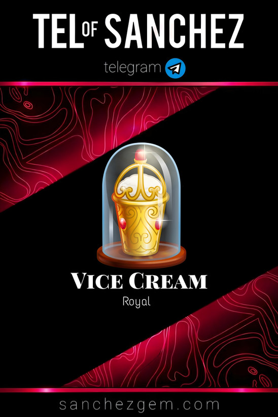 هدیه تلگرام ( ان اف تی تلگرام ) / کالکشن: VICE CREAM