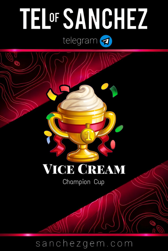 هدیه تلگرام ( ان اف تی تلگرام ) / کالکشن: VICE CREAM