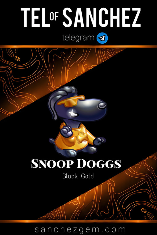 هدیه تلگرام ( ان اف تی تلگرام ) / کالکشن: Snoop Doggs