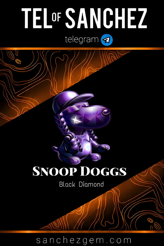 هدیه تلگرام ( ان اف تی تلگرام ) / کالکشن: Snoop Doggs