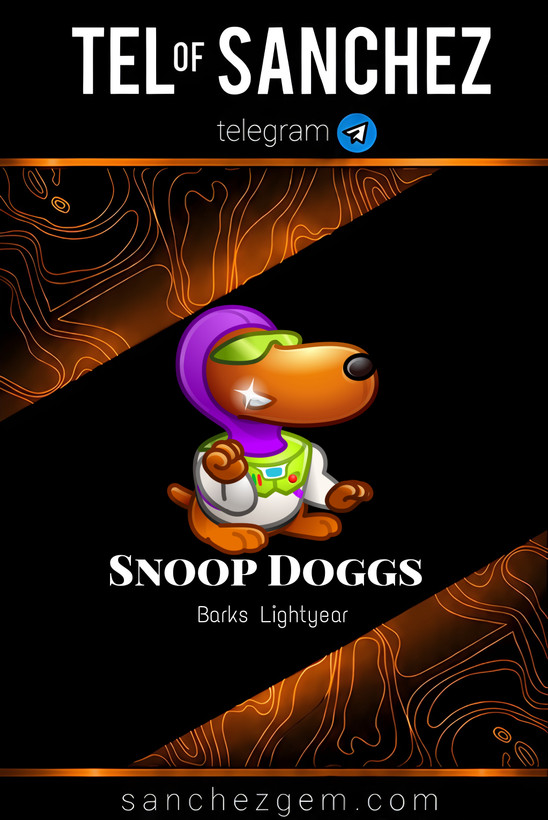 هدیه تلگرام ( ان اف تی تلگرام ) / کالکشن: Snoop Doggs