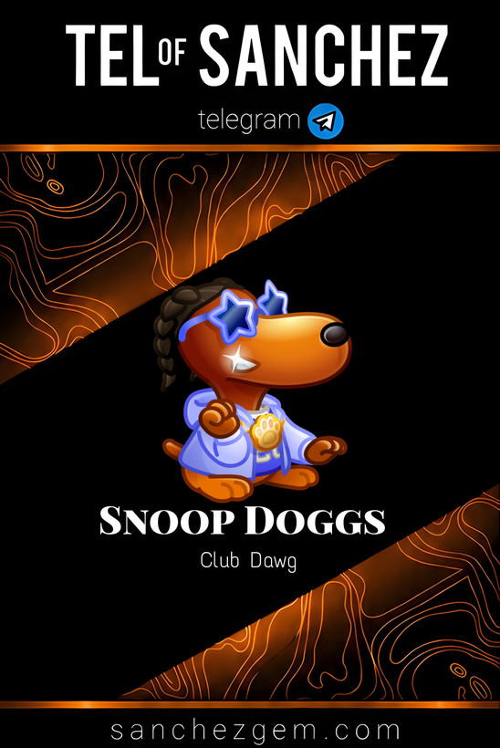 هدیه تلگرام ( ان اف تی تلگرام ) / کالکشن: Snoop Doggs