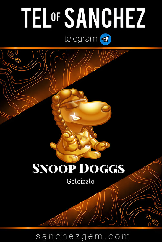 هدیه تلگرام ( ان اف تی تلگرام ) / کالکشن: Snoop Doggs