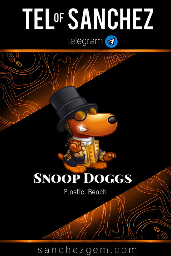 هدیه تلگرام ( ان اف تی تلگرام ) / کالکشن: Snoop Doggs