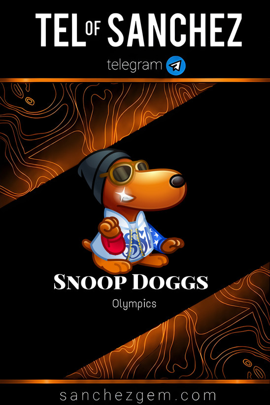 هدیه تلگرام ( ان اف تی تلگرام ) / کالکشن: Snoop Doggs