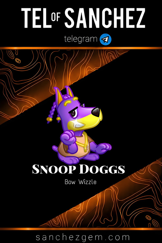هدیه تلگرام ( ان اف تی تلگرام ) / کالکشن: Snoop Doggs