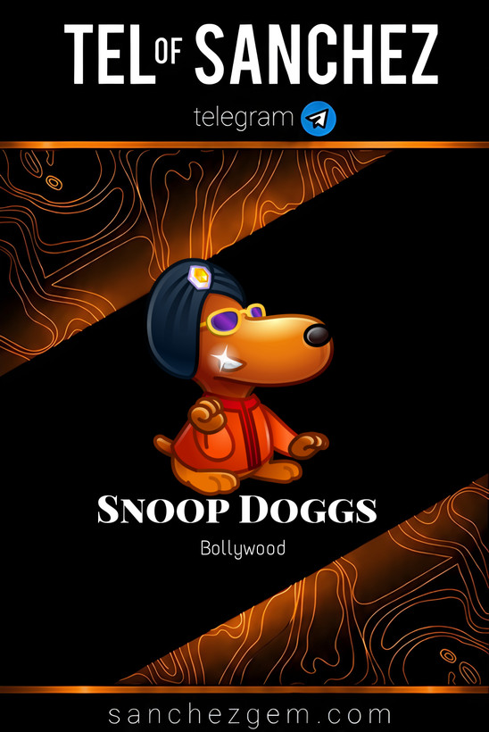 هدیه تلگرام ( ان اف تی تلگرام ) / کالکشن: Snoop Doggs