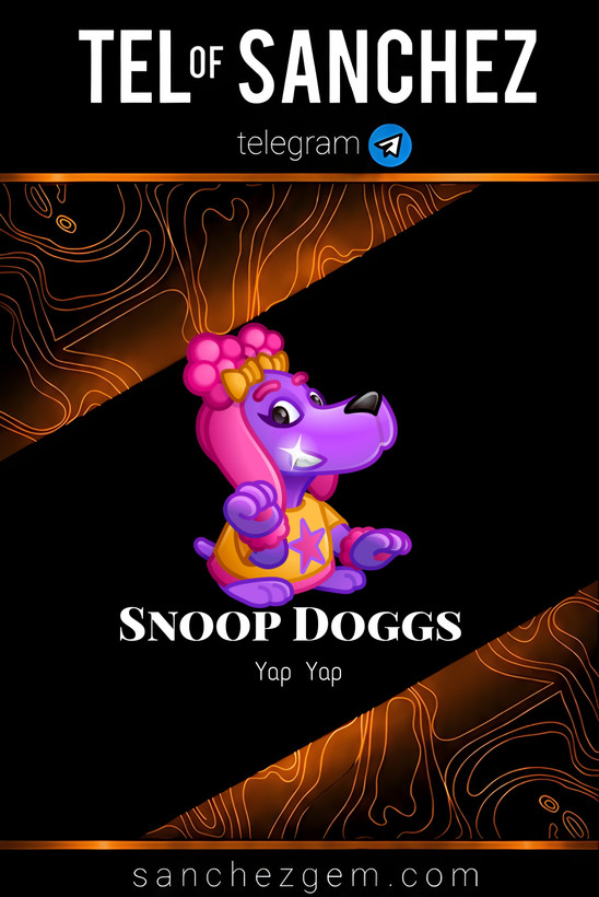 هدیه تلگرام ( ان اف تی تلگرام ) / کالکشن: Snoop Doggs