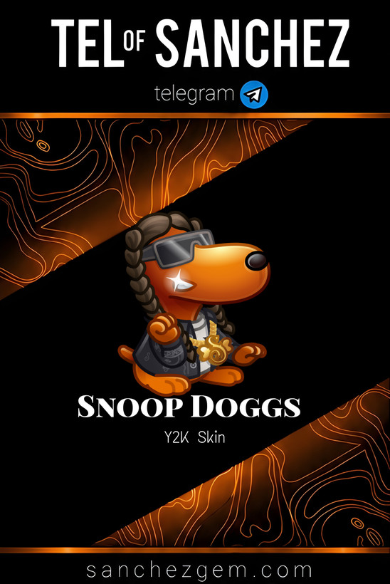 هدیه تلگرام ( ان اف تی تلگرام ) / کالکشن: Snoop Doggs