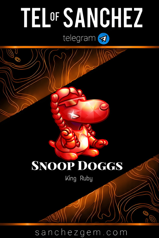 هدیه تلگرام ( ان اف تی تلگرام ) / کالکشن: Snoop Doggs