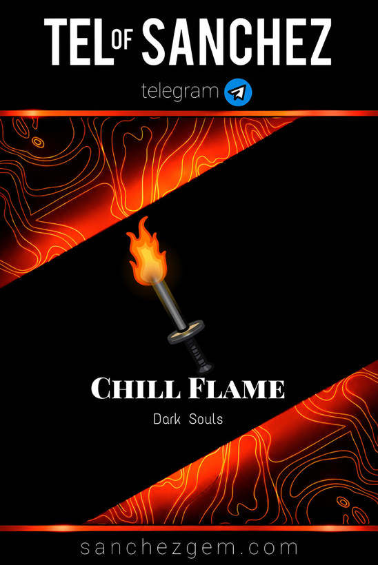 هدیه تلگرام ( ان اف تی تلگرام ) / کالکشن: CHILL FLAME