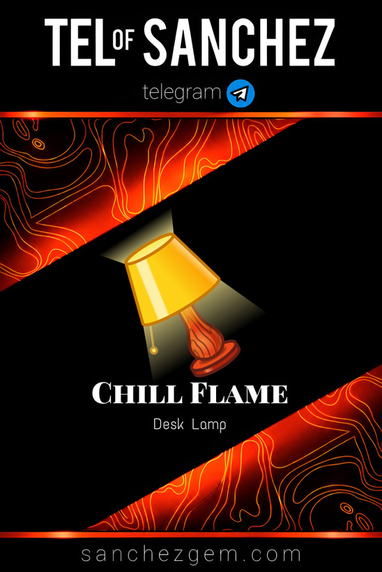 هدیه تلگرام ( ان اف تی تلگرام ) / کالکشن: CHILL FLAME