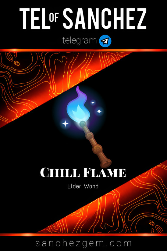 هدیه تلگرام ( ان اف تی تلگرام ) / کالکشن: CHILL FLAME
