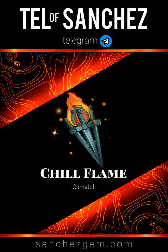 هدیه تلگرام ( ان اف تی تلگرام ) / کالکشن: CHILL FLAME