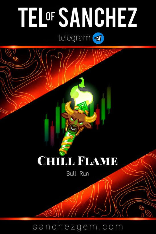 هدیه تلگرام ( ان اف تی تلگرام ) / کالکشن: CHILL FLAME
