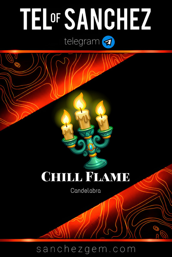 هدیه تلگرام ( ان اف تی تلگرام ) / کالکشن: CHILL FLAME