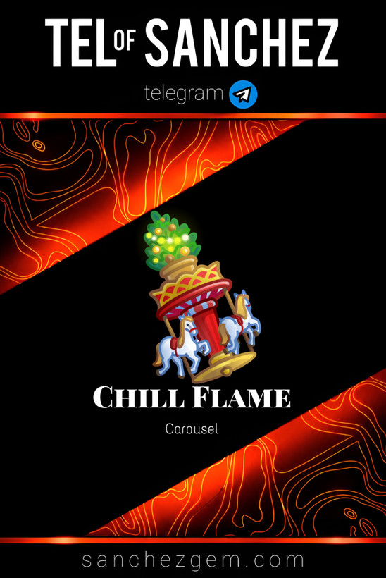 هدیه تلگرام ( ان اف تی تلگرام ) / کالکشن: CHILL FLAME