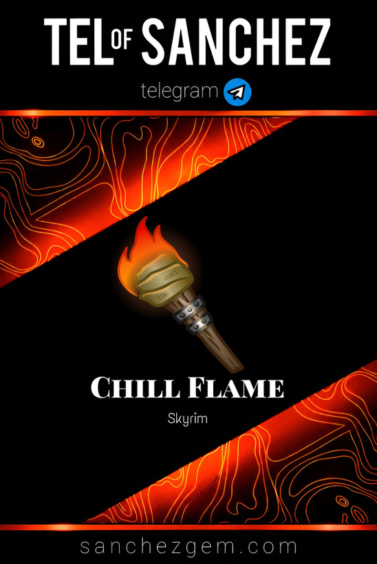 هدیه تلگرام ( ان اف تی تلگرام ) / کالکشن: CHILL FLAME