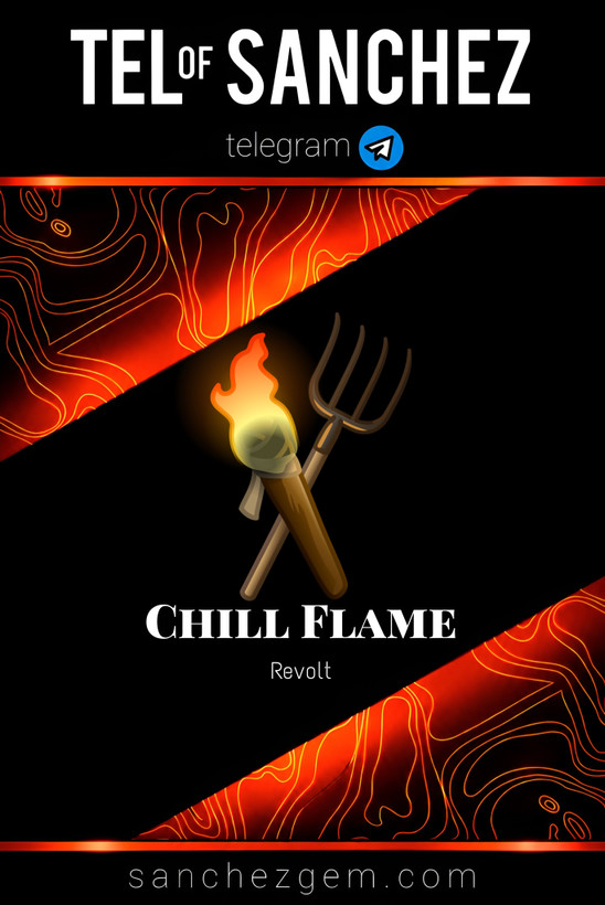 هدیه تلگرام ( ان اف تی تلگرام ) / کالکشن: CHILL FLAME