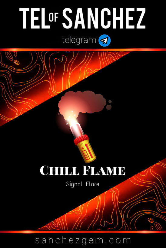 هدیه تلگرام ( ان اف تی تلگرام ) / کالکشن: CHILL FLAME