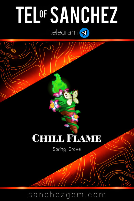 هدیه تلگرام ( ان اف تی تلگرام ) / کالکشن: CHILL FLAME